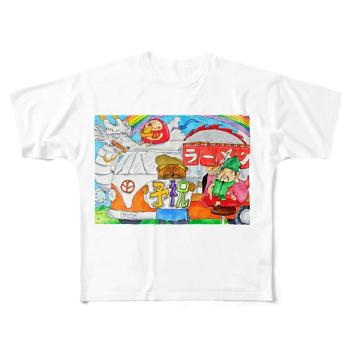 予祝 All-Over Print T-Shirt