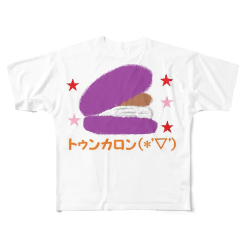 トゥンカロン フルグラフィックTシャツ