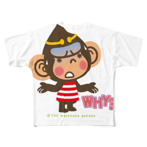ドングリ頭のチンパンジー”WHY?” All-Over Print T-Shirt