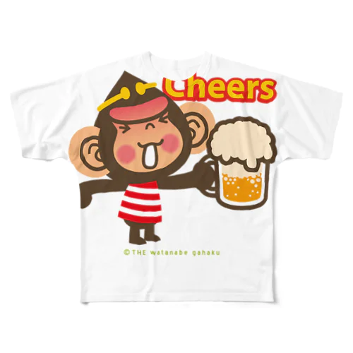 ドングリ頭のチンパンジー”cheers!” フルグラフィックTシャツ