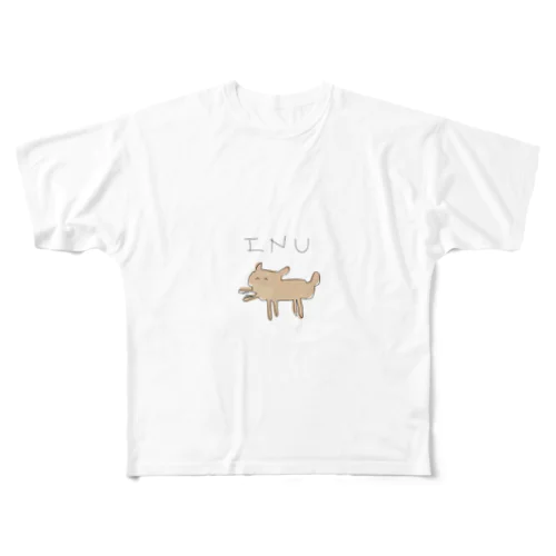 犬 フルグラフィックTシャツ