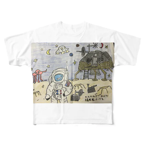 月面探検Tシャツ All-Over Print T-Shirt