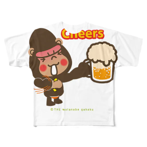 ぽっこりゴリラ"cheers：かんぱーい" フルグラフィックTシャツ