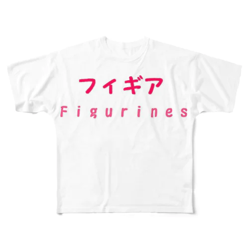 フィギア　Figurines All-Over Print T-Shirt