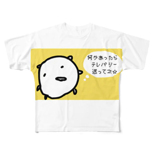 スマホを持たずに出かけるねこです フルグラフィックTシャツ