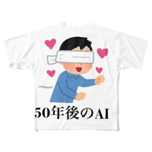 フリー素材くん。 All-Over Print T-Shirt