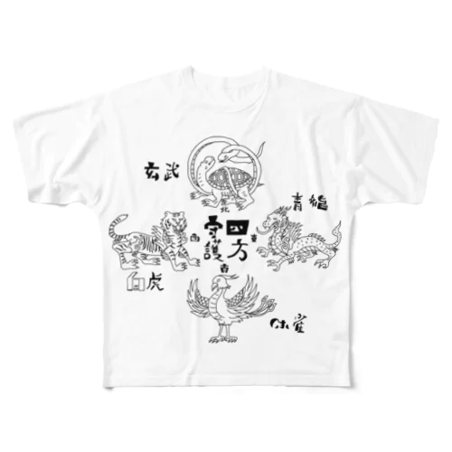 四神 (黒) All-Over Print T-Shirt