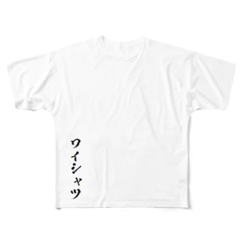 ワイシャツ All-Over Print T-Shirt