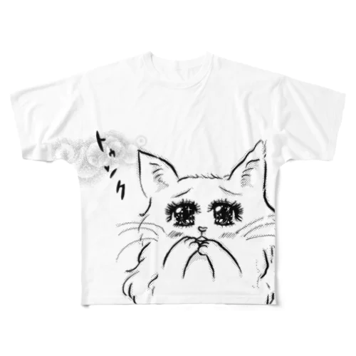 トゥンクねこ フルグラフィックTシャツ