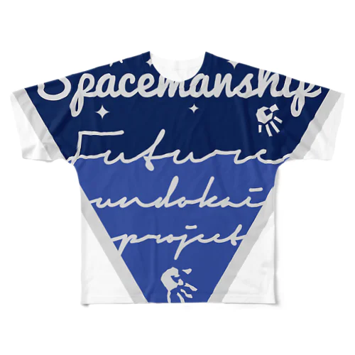 Spacemanship ▼ All-Over Print T-Shirt