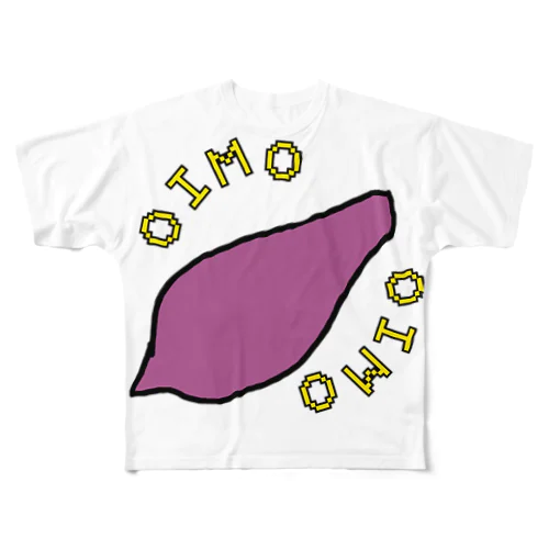 おいも All-Over Print T-Shirt