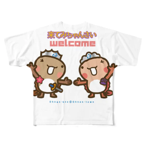 邑南町ゆるキャラ：オオナン・ショウ 石見弁Ver『来てみちゃんさい』 フルグラフィックTシャツ