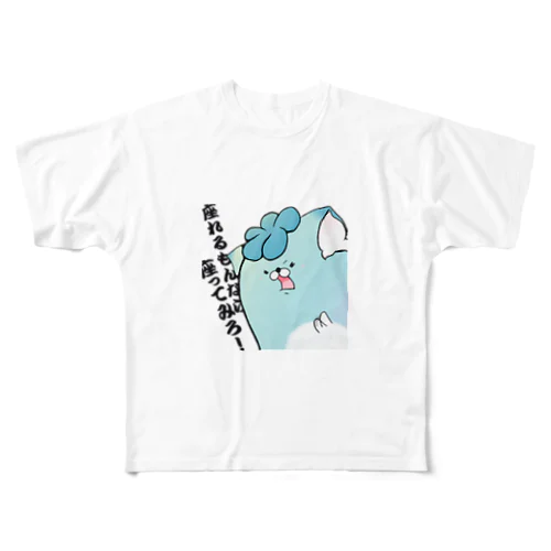 強気なじんねこ フルグラフィックTシャツ