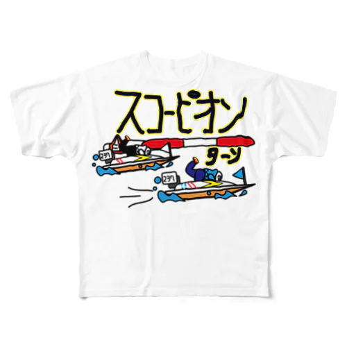 スコーピオンターン All-Over Print T-Shirt