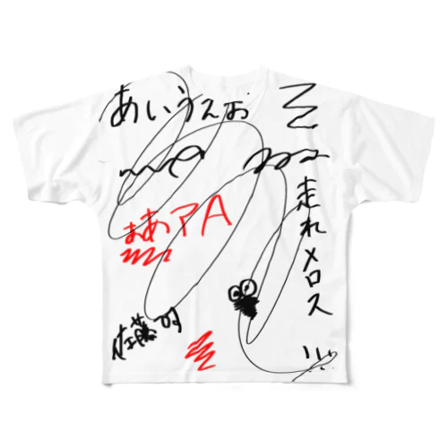 文房具売り場 All-Over Print T-Shirt