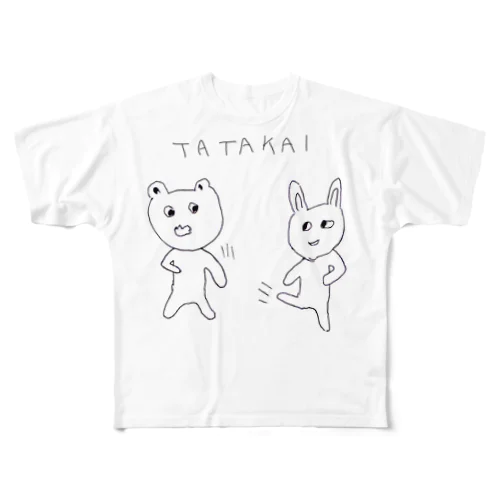 TATAKAI All-Over Print T-Shirt