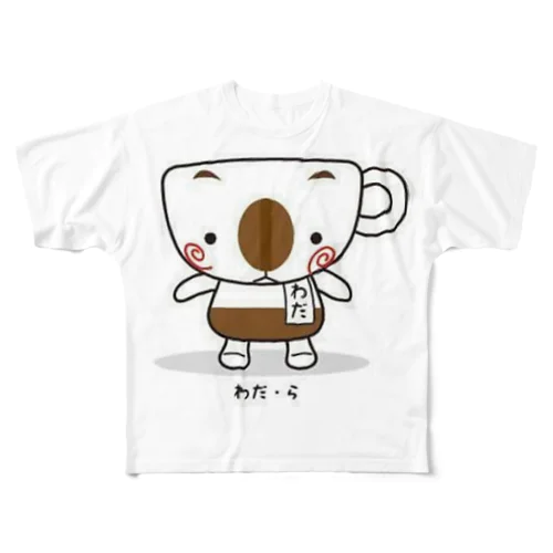 わだ・ら フルグラフィックTシャツ