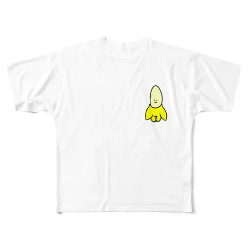 バナナがすき フルグラフィックTシャツ