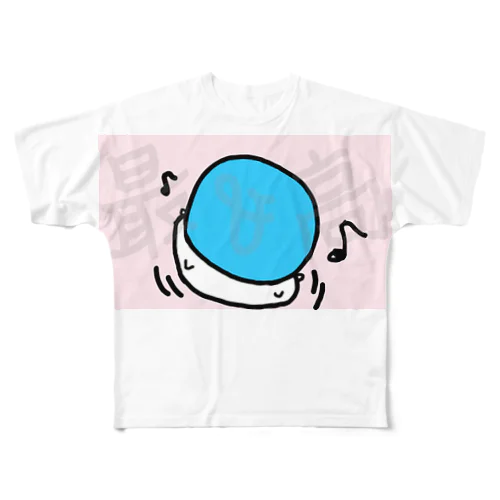 ボールを顔面に乗せて遊ぶねこです All-Over Print T-Shirt