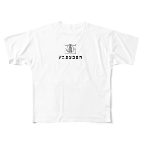 びっくり君(Back Print) All-Over Print T-Shirt