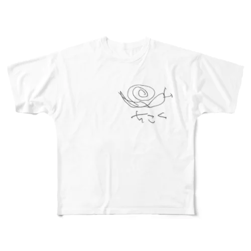 薬物乱用者の落書き ~遅刻~ All-Over Print T-Shirt