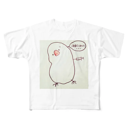 文鳥マスク フルグラフィックTシャツ