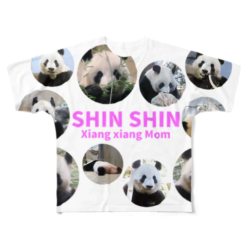 シャンシャンのママ フルグラフィックTシャツ