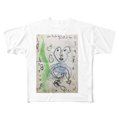 幼稚園の頃に描いた絵 All-Over Print T-Shirt