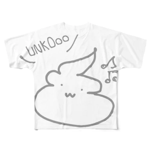 うんこだいすきふぁんくらぶ All-Over Print T-Shirt