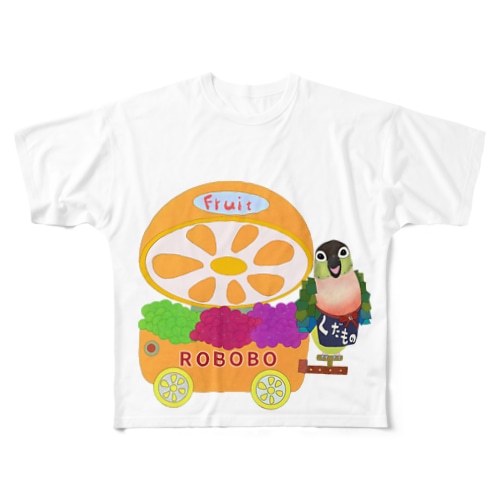 ROBOBO 果物屋さん All-Over Print T-Shirt