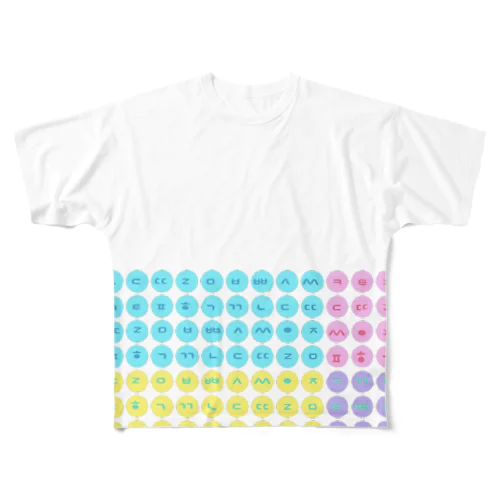 ハングルTシャツ　ドットパステル All-Over Print T-Shirt