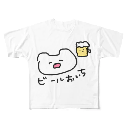 ビールおいち All-Over Print T-Shirt