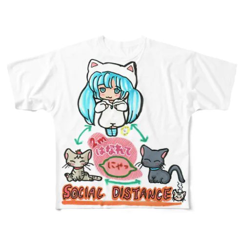 ソーシャルディスタンス✨mikuと愛猫「2mはなれてにゃ SOCIAL DISTANCE」メッセージイラスト フルグラフィックTシャツ