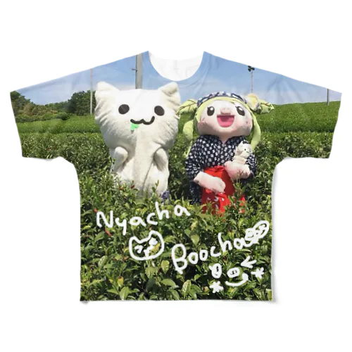 NYACHA & BOOCHA in 狭山茶畑 フルグラフィックTシャツ