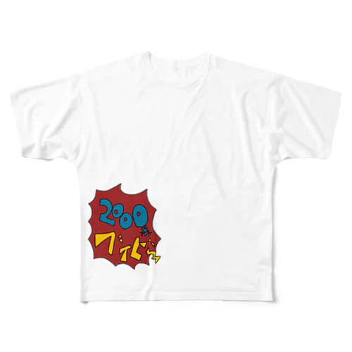 2000ベイビー All-Over Print T-Shirt