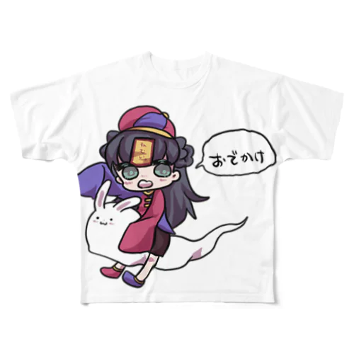 おでかけ フルグラフィックTシャツ