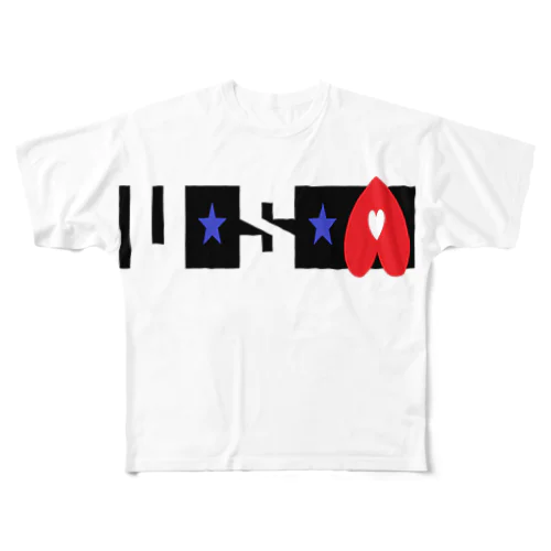 I Love USA. フルグラフィックTシャツ