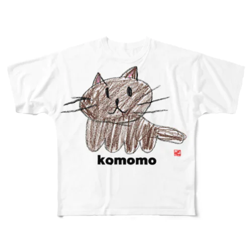 こもも猫クレヨンイラストS フルグラフィックTシャツ