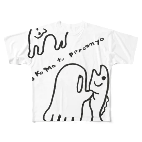 おねことさかなとたこまつと All-Over Print T-Shirt