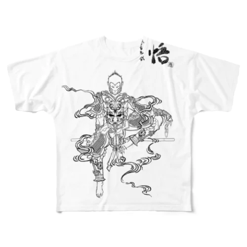 MAYU　夢百鬼弐　悟 All-Over Print T-Shirt