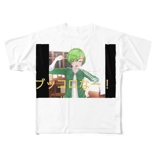 ころなちゃん All-Over Print T-Shirt