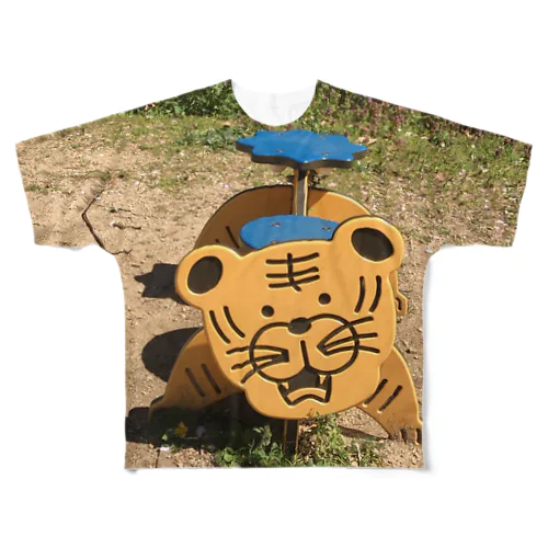 公園の遊具 トラ フルグラフィックTシャツ