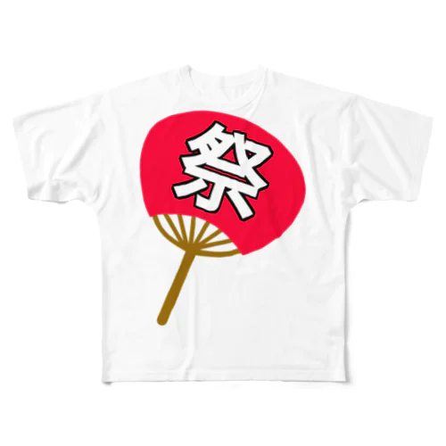 祭の団扇 フルグラフィックTシャツ