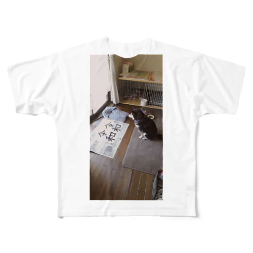 令和しじみ All-Over Print T-Shirt