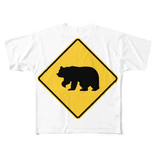 クマ出没 All-Over Print T-Shirt