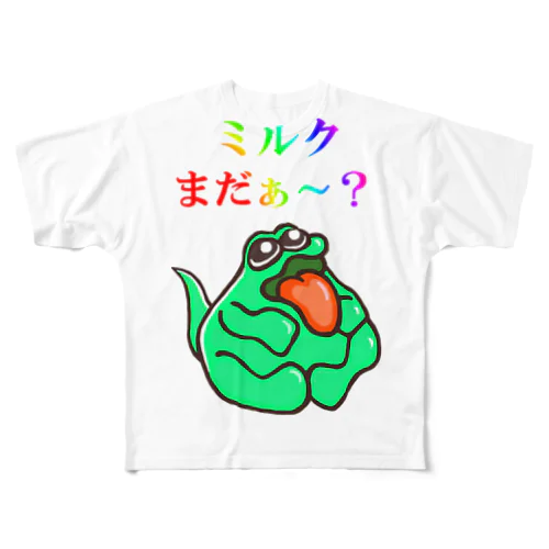 パスタグリーン怪獣 フルグラフィックTシャツ