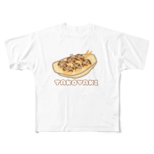 たこ焼きさん フルグラフィックTシャツ