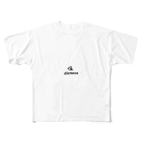 保distance All-Over Print T-Shirt
