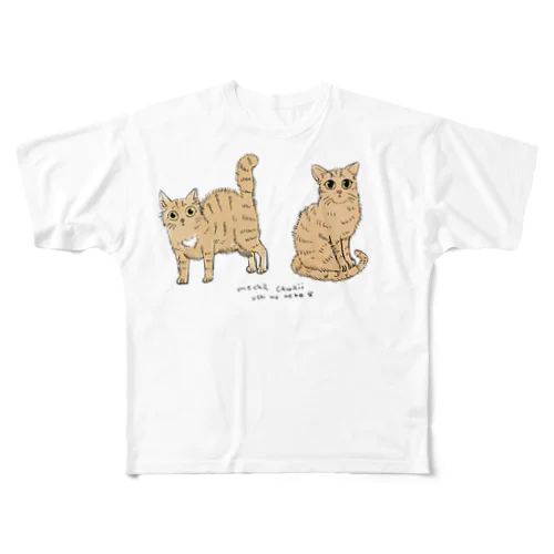 うちの猫 フルグラフィックTシャツ