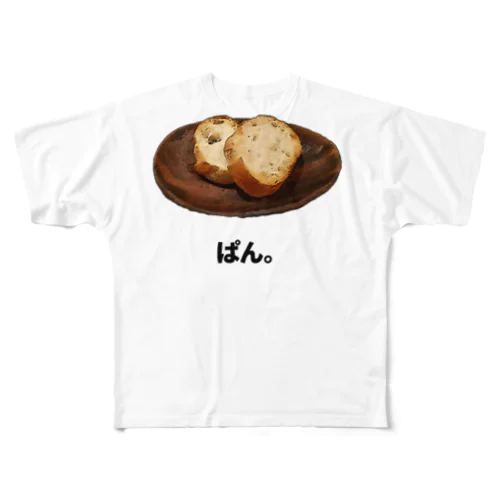 Baguette フルグラフィックTシャツ